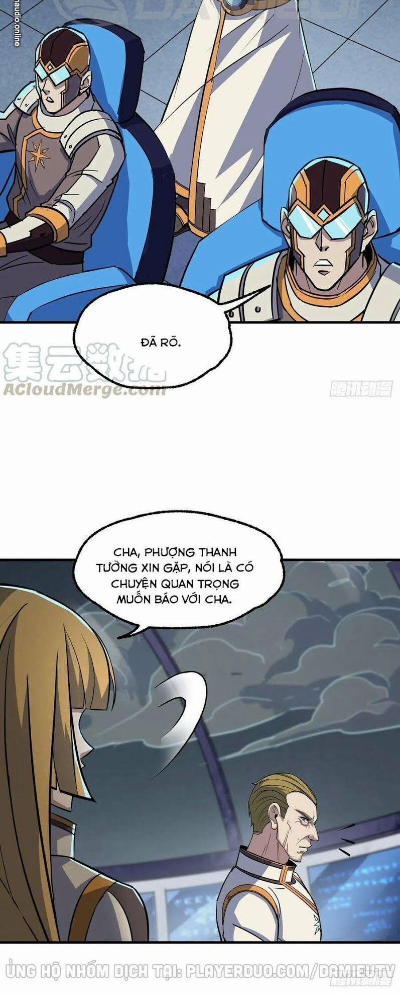 Thú Nhân 229 trang 17