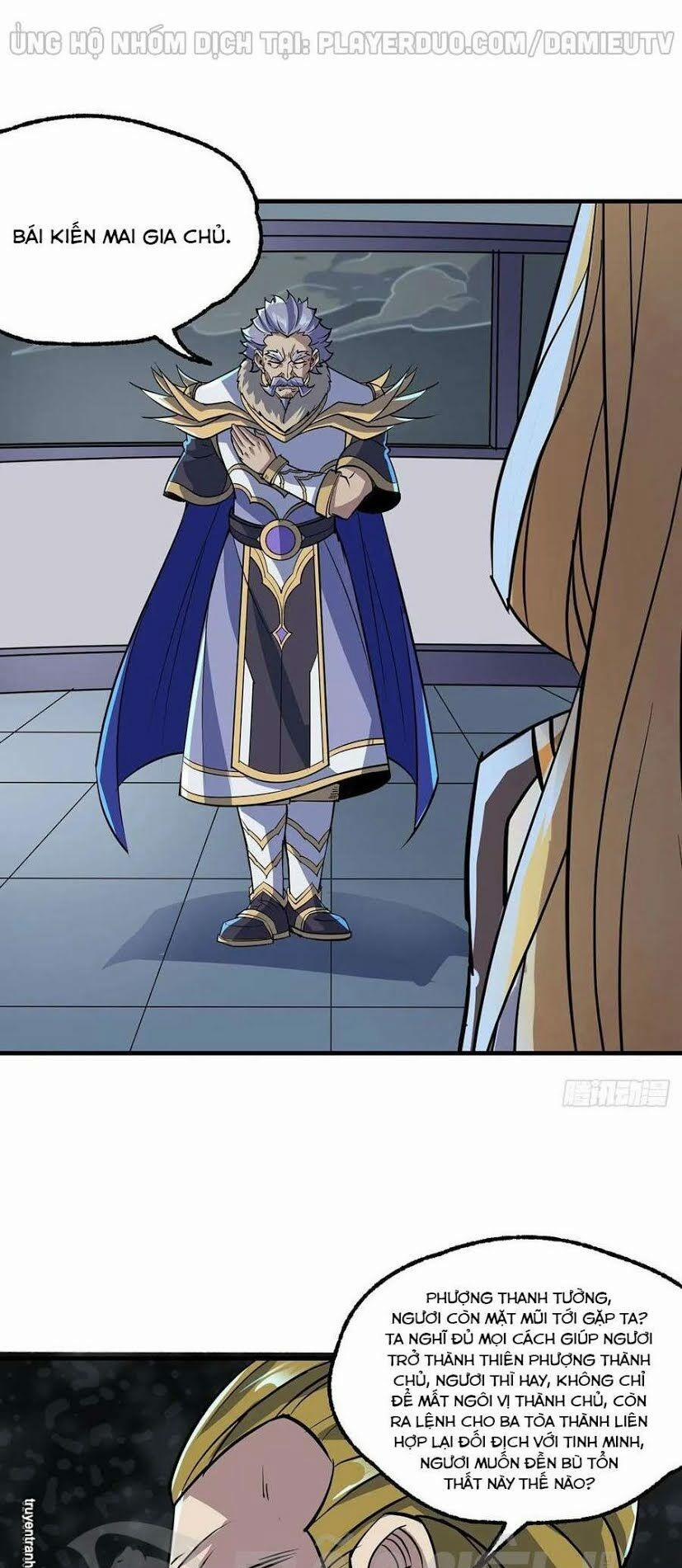 Thú Nhân 229 trang 18