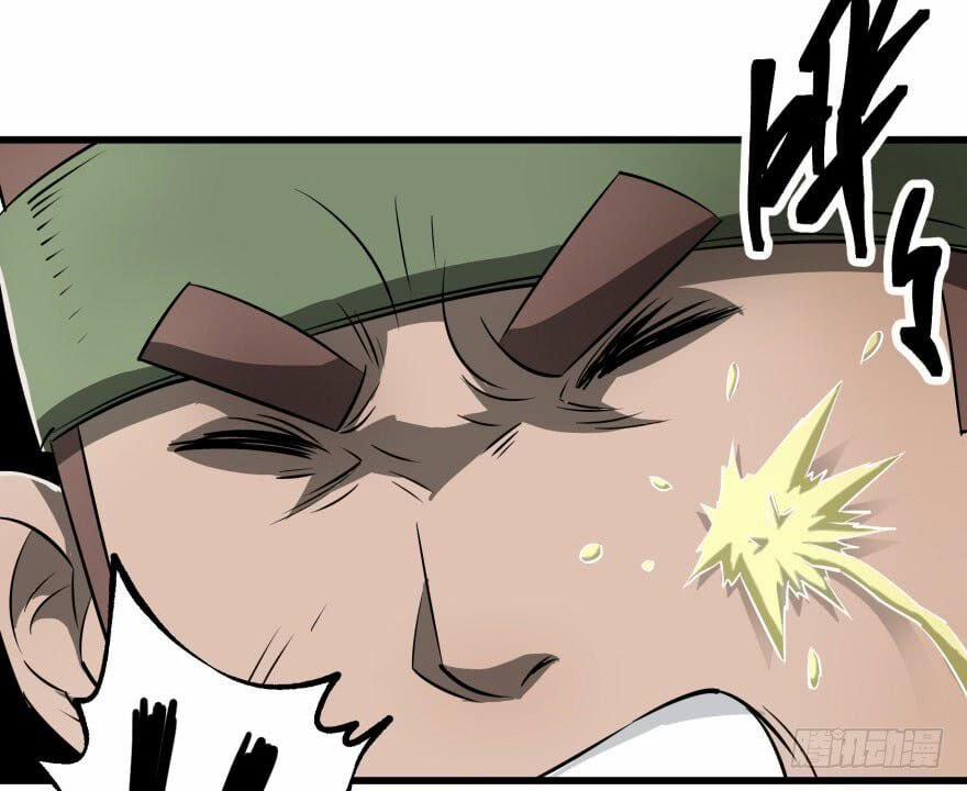 Thú Nhân 23 trang 17