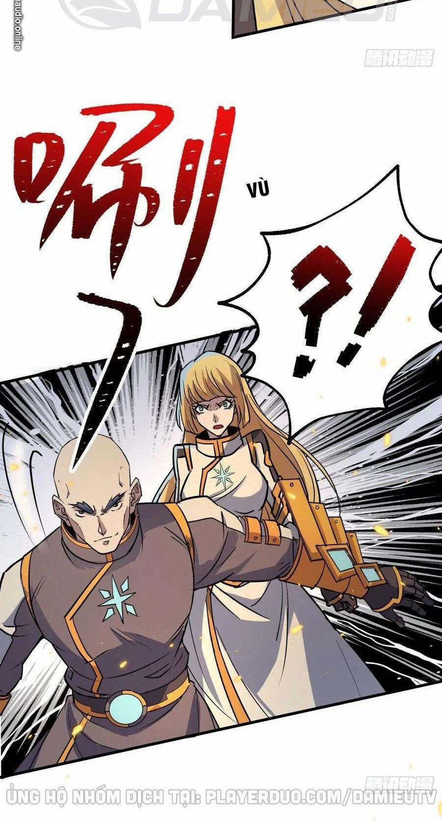 Thú Nhân 230 trang 20