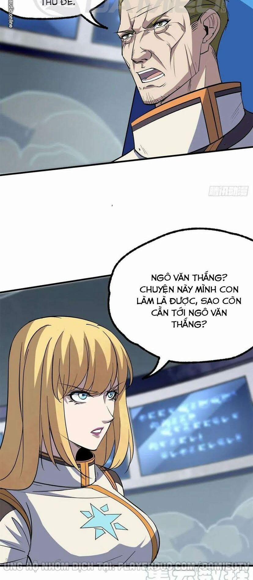 Thú Nhân 230 trang 6