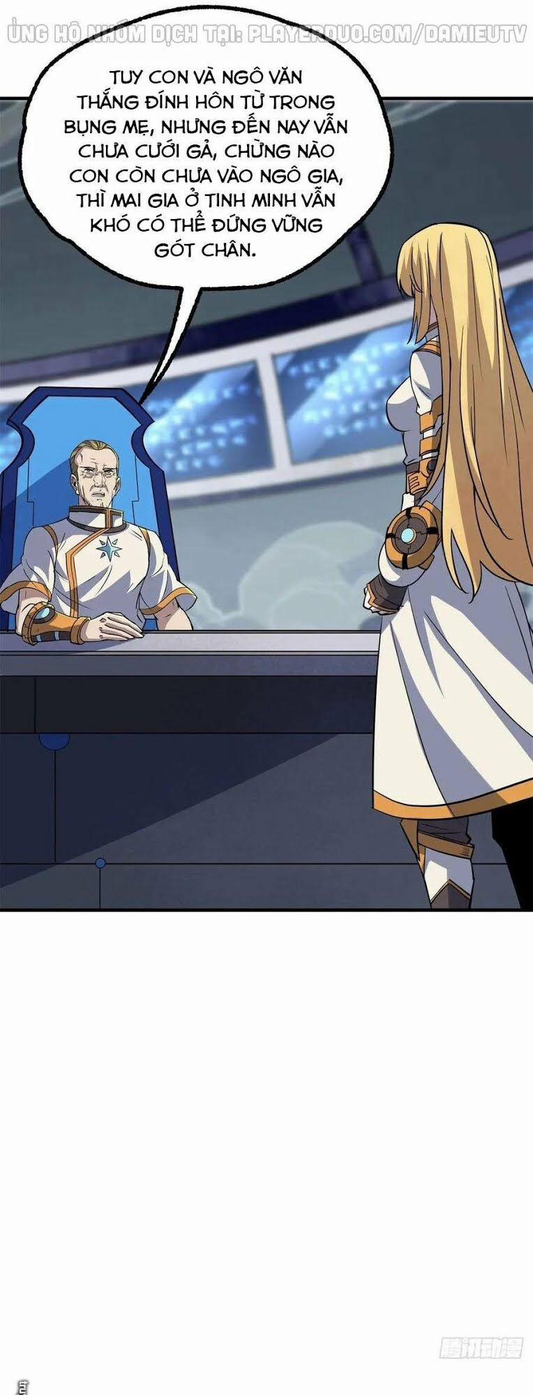 Thú Nhân 230 trang 7