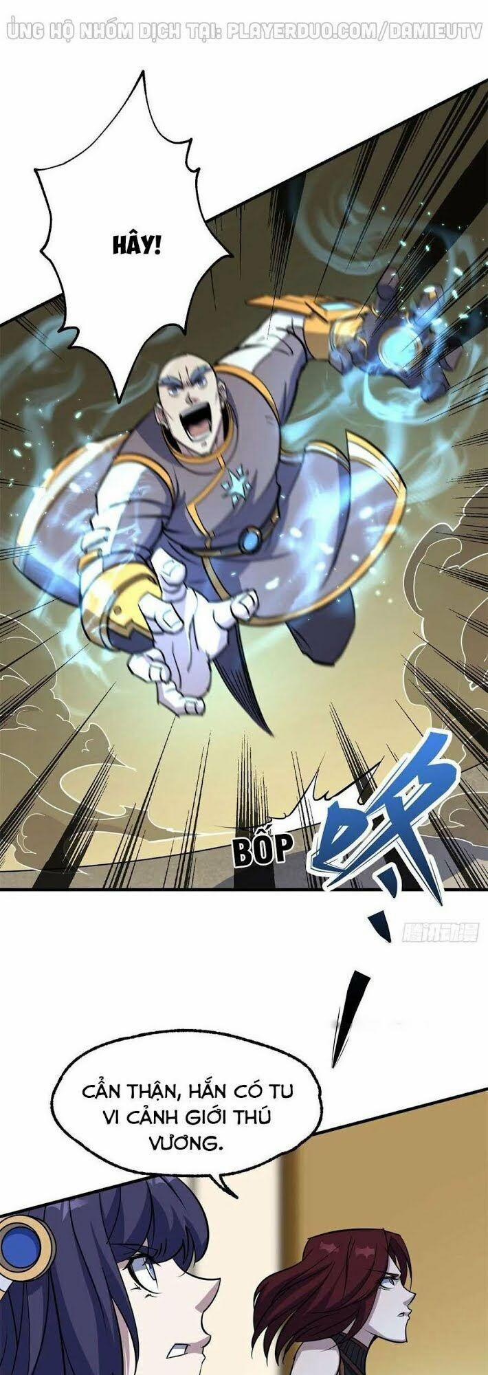 Thú Nhân 231 trang 0