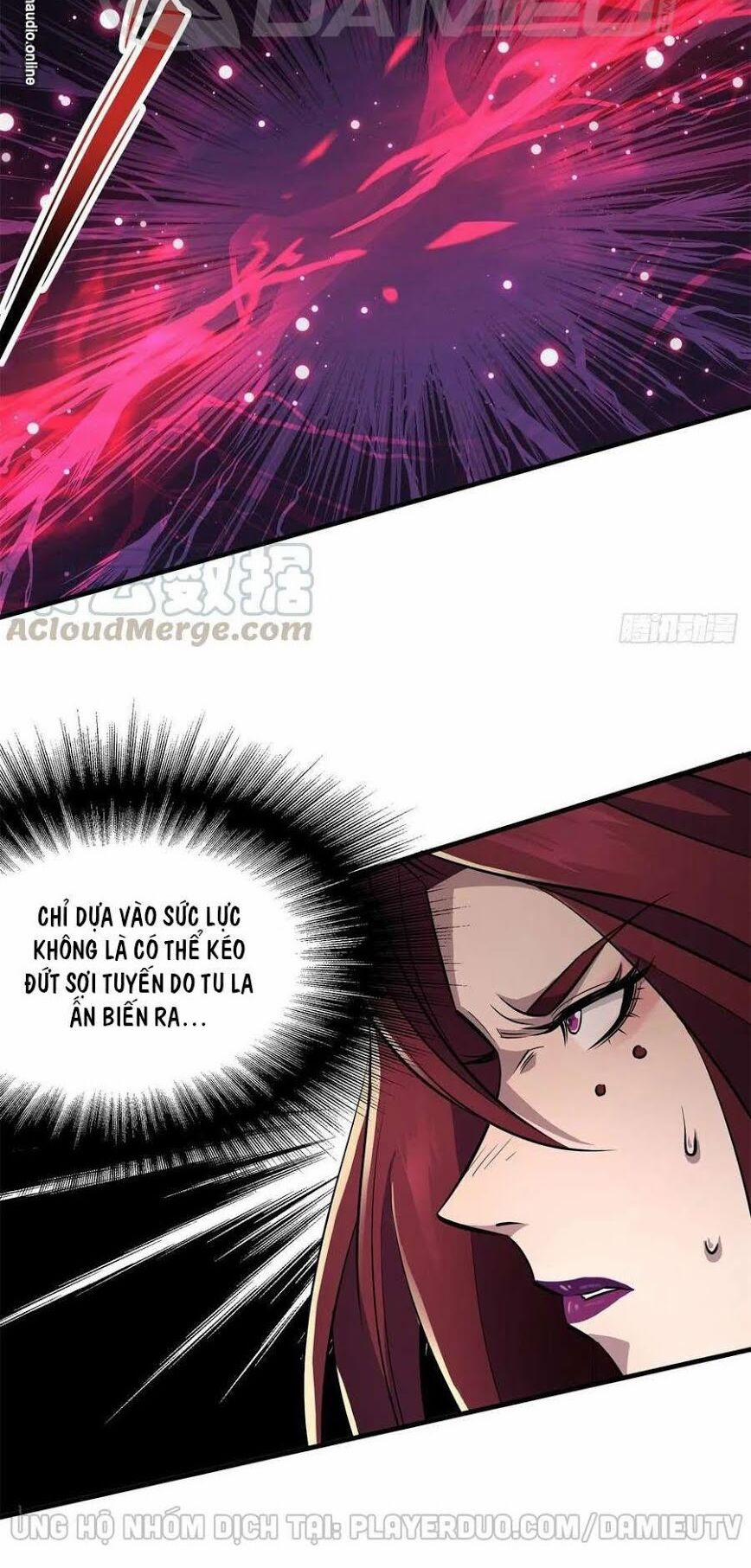 Thú Nhân 231 trang 17