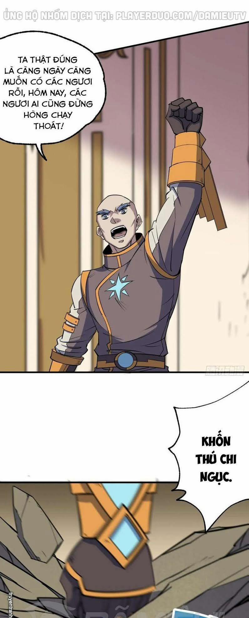 Thú Nhân 231 trang 18