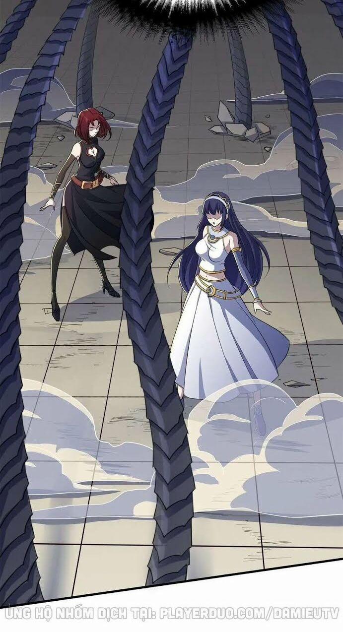 Thú Nhân 231 trang 22