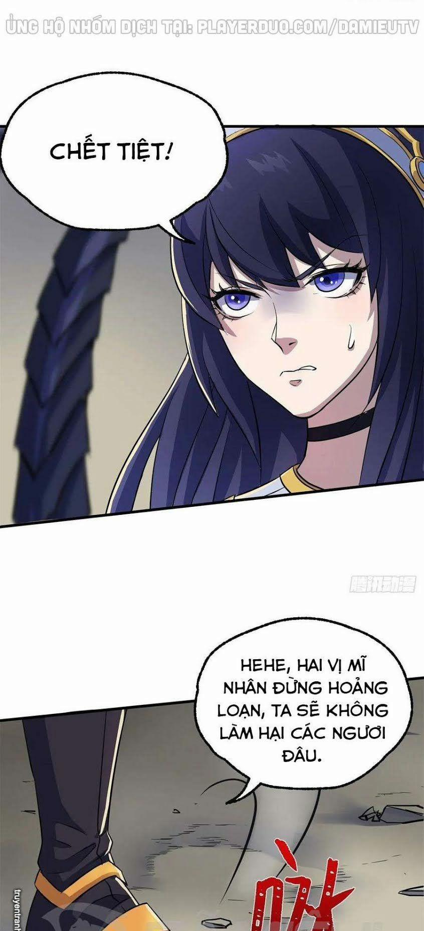 Thú Nhân 231 trang 23