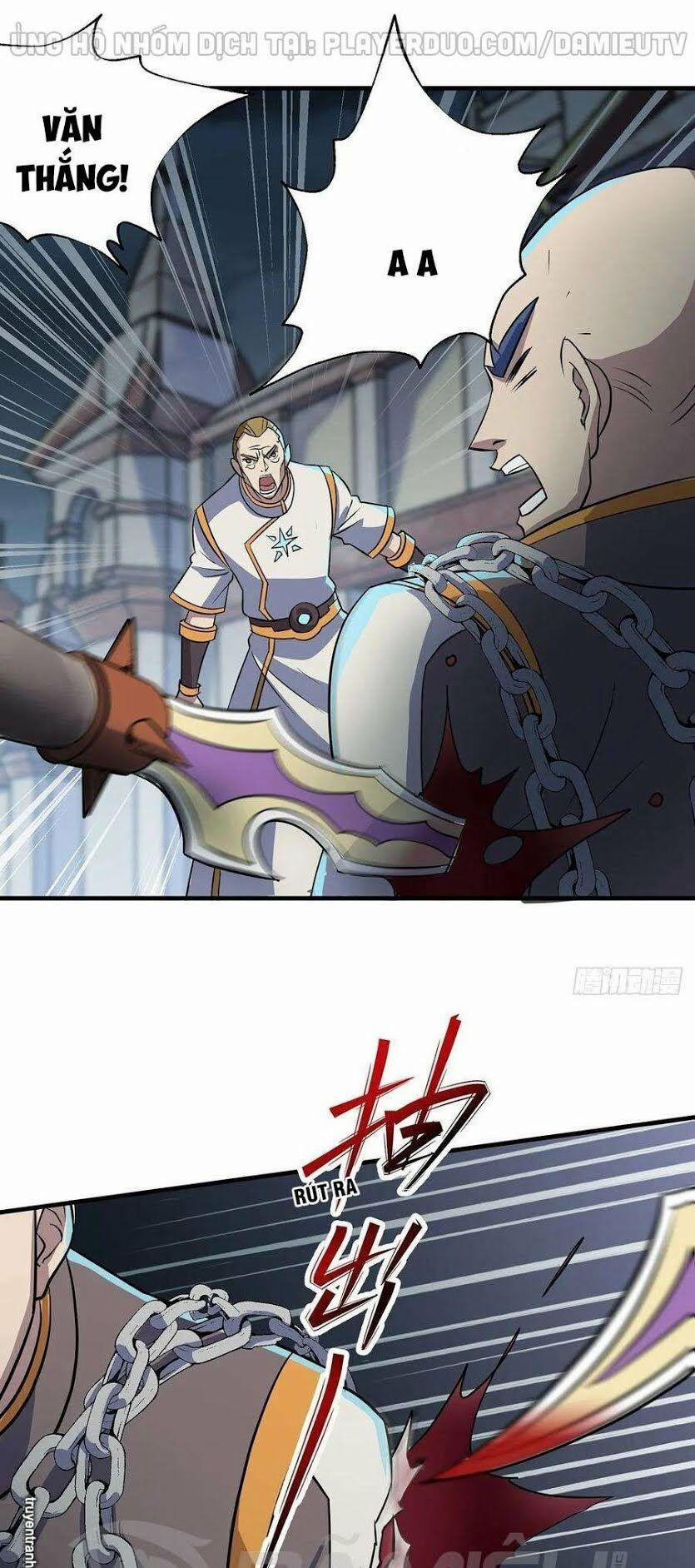 Thú Nhân 233 trang 0