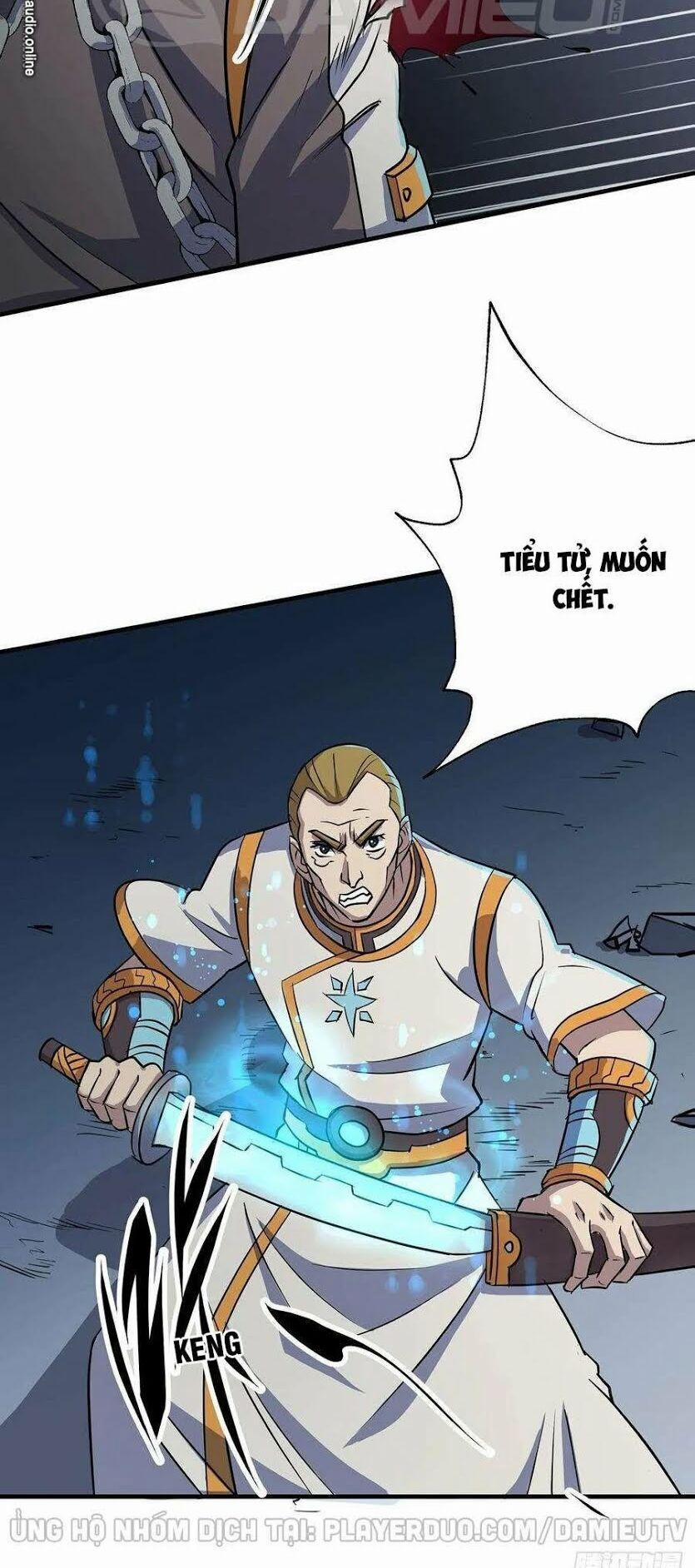 Thú Nhân 233 trang 1