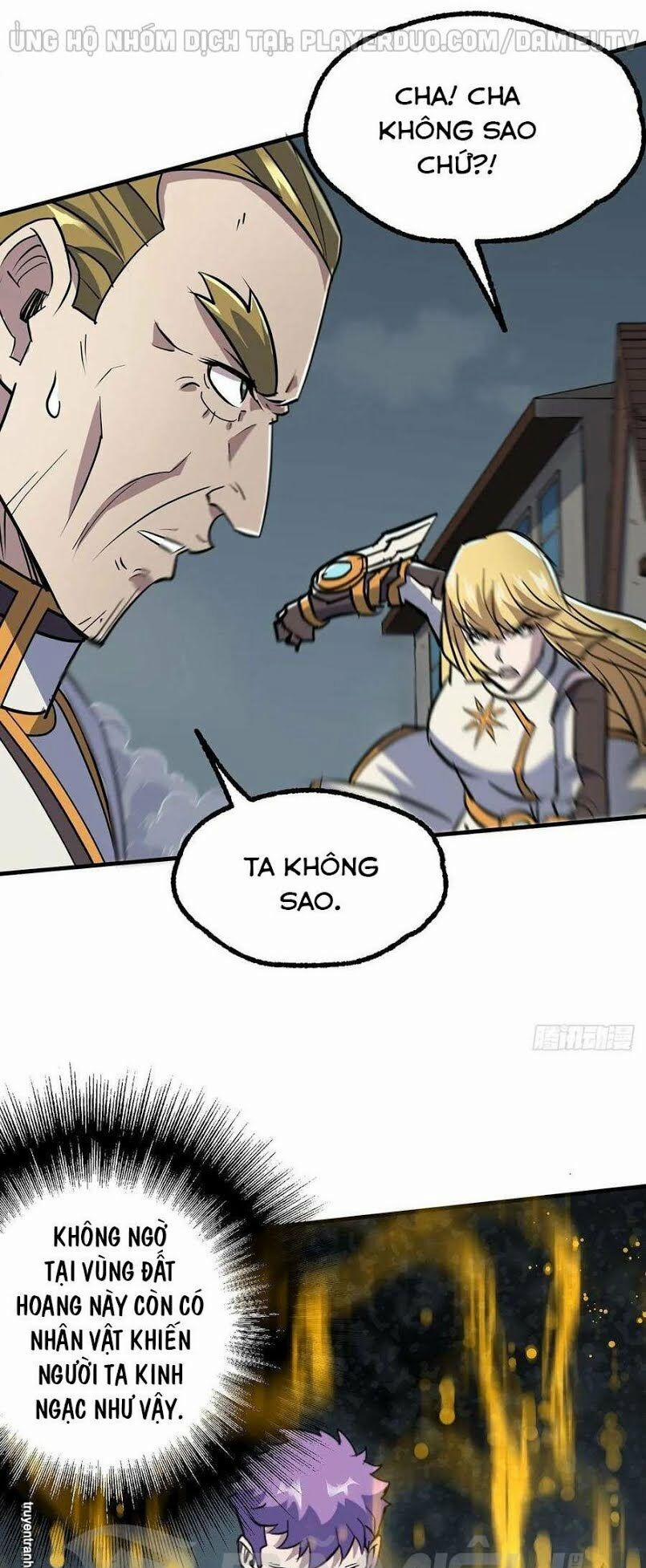 Thú Nhân 233 trang 12