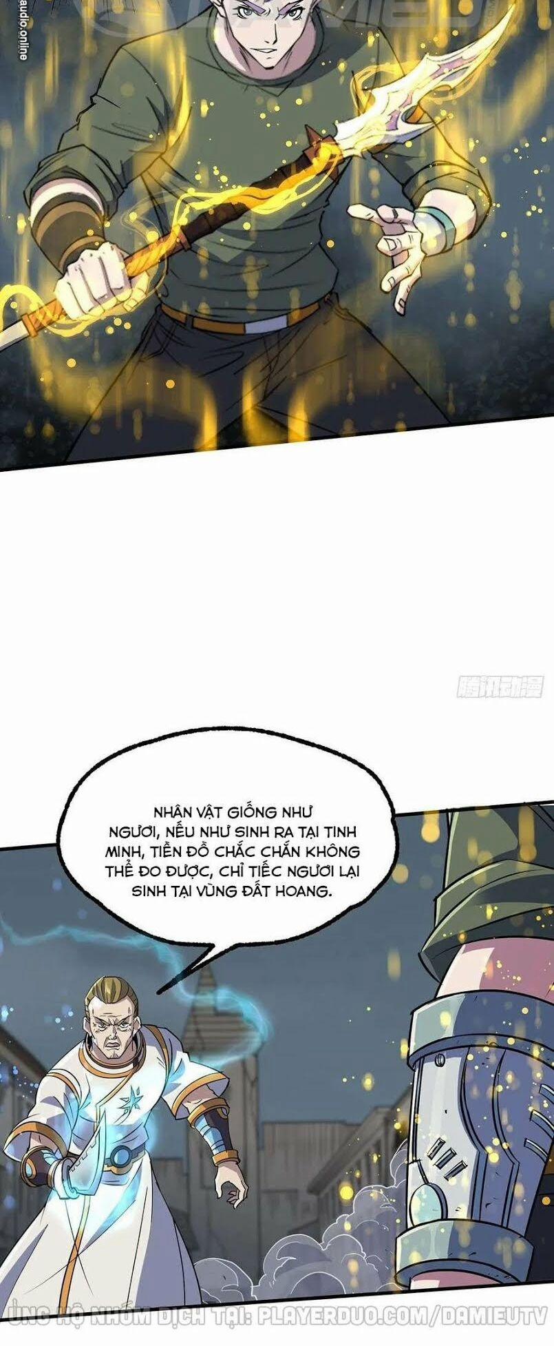 Thú Nhân 233 trang 13