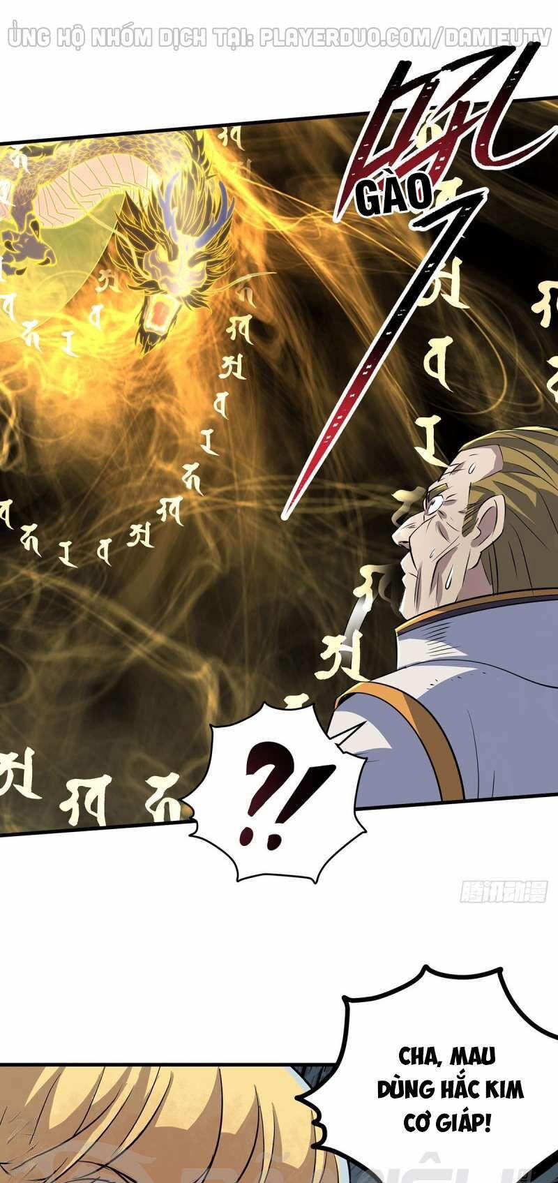 Thú Nhân 234 trang 11