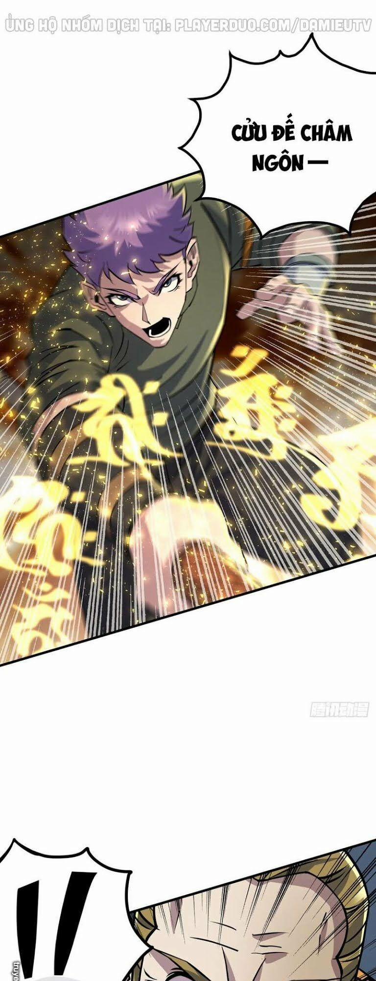 Thú Nhân 234 trang 15