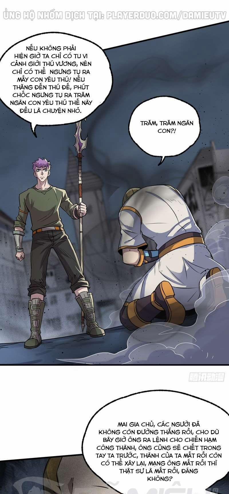 Thú Nhân 234 trang 20