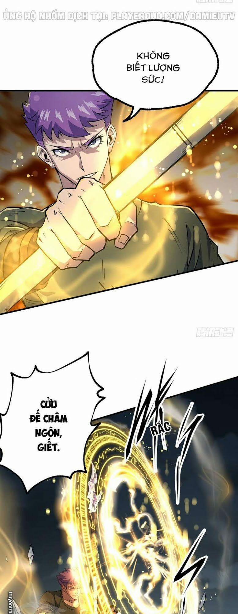 Thú Nhân 234 trang 3