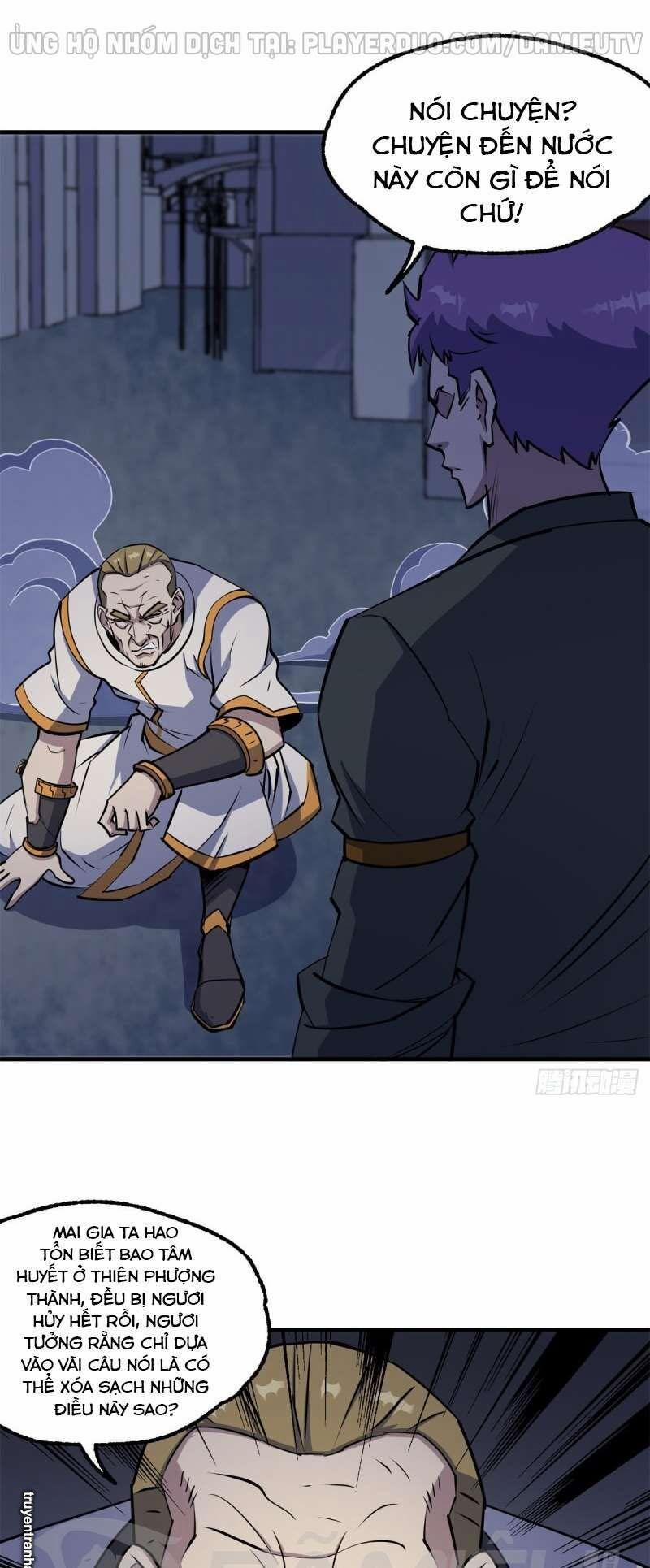 Thú Nhân 235 trang 0