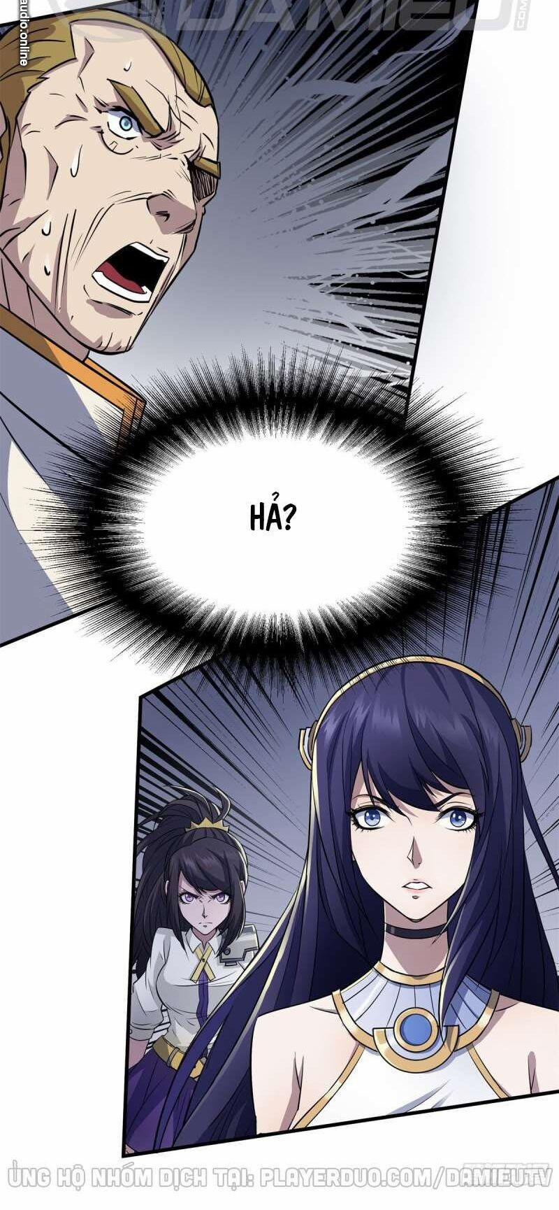 Thú Nhân 235 trang 5