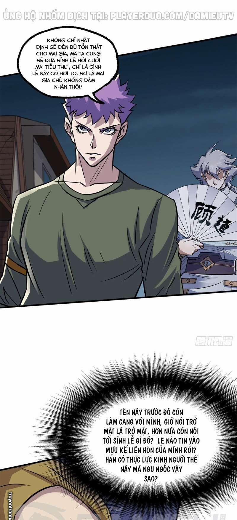 Thú Nhân 235 trang 6