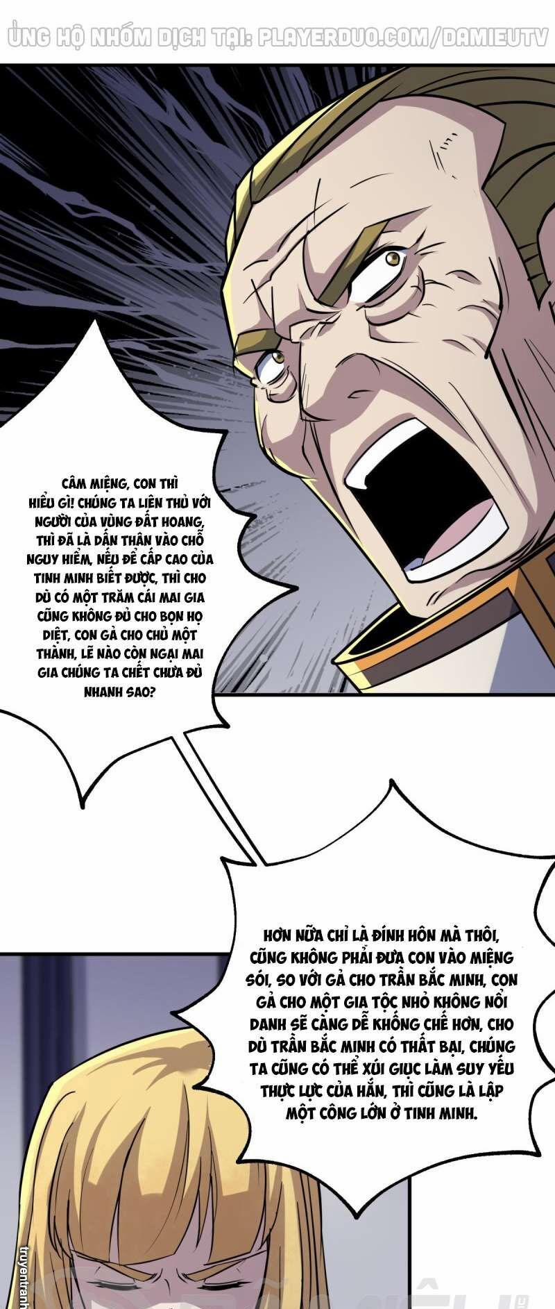 Thú Nhân 236 trang 13