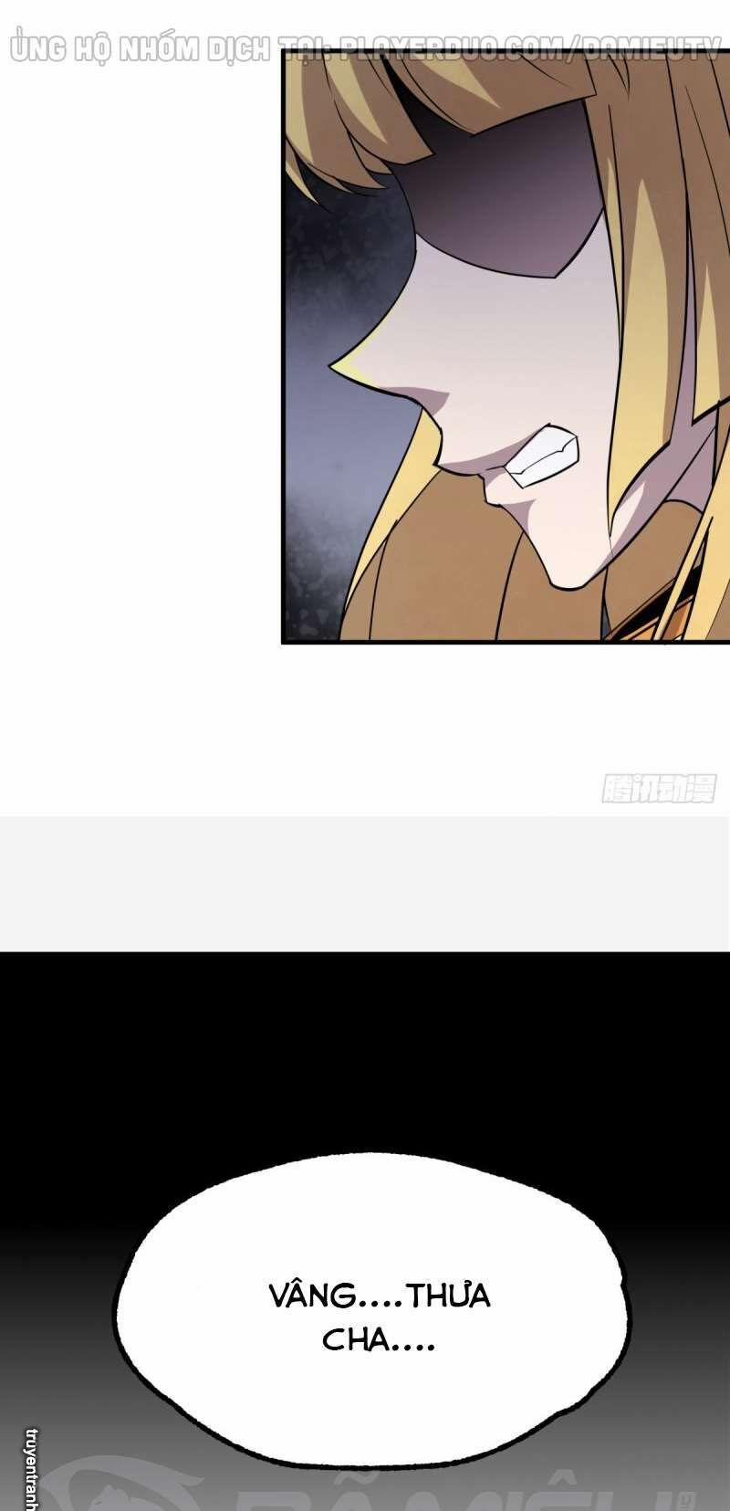 Thú Nhân 236 trang 15