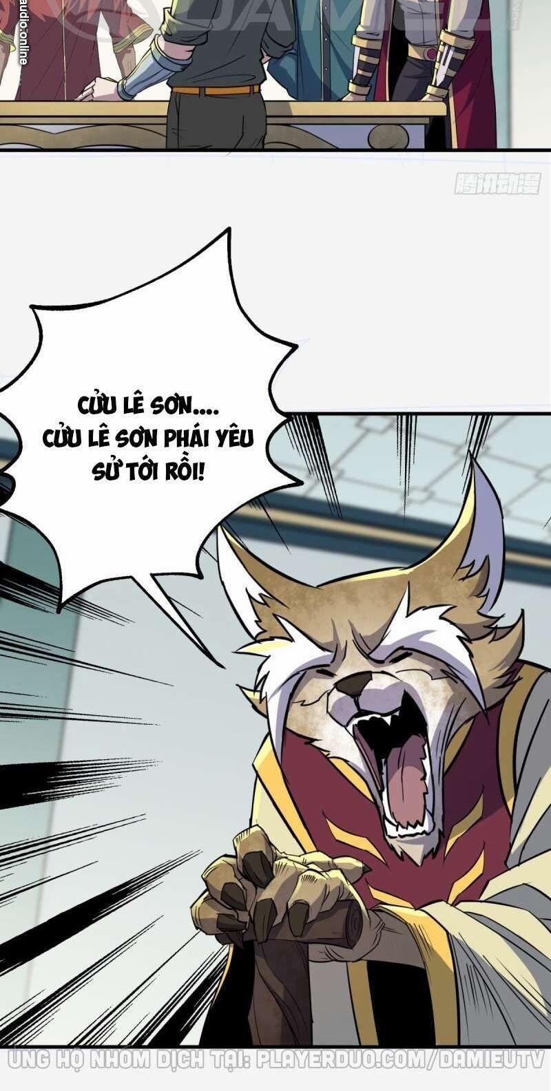 Thú Nhân 236 trang 18