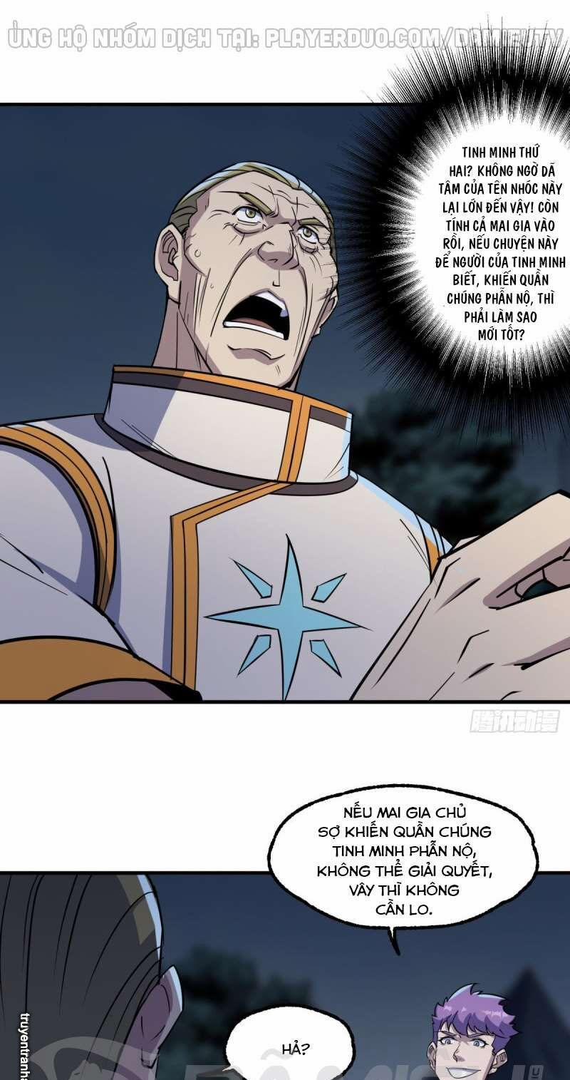 Thú Nhân 236 trang 2