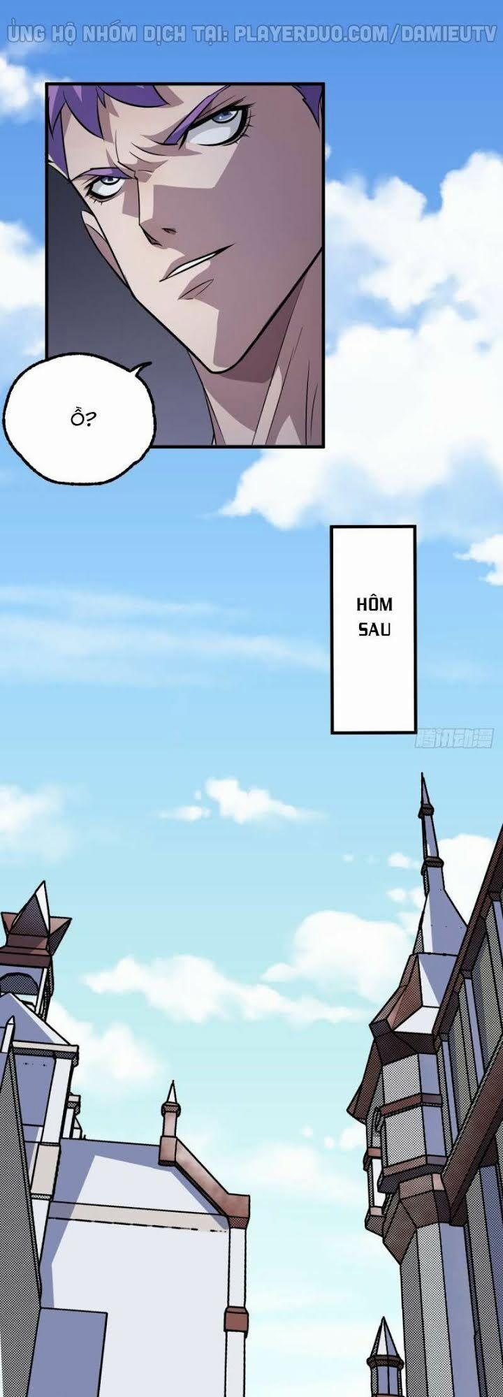 Thú Nhân 236 trang 6