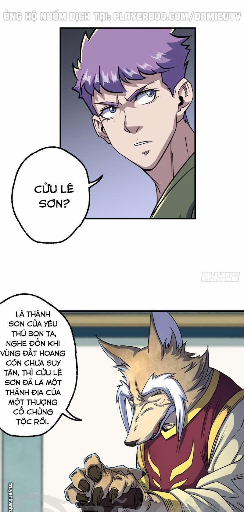 Thú Nhân 237 trang 0