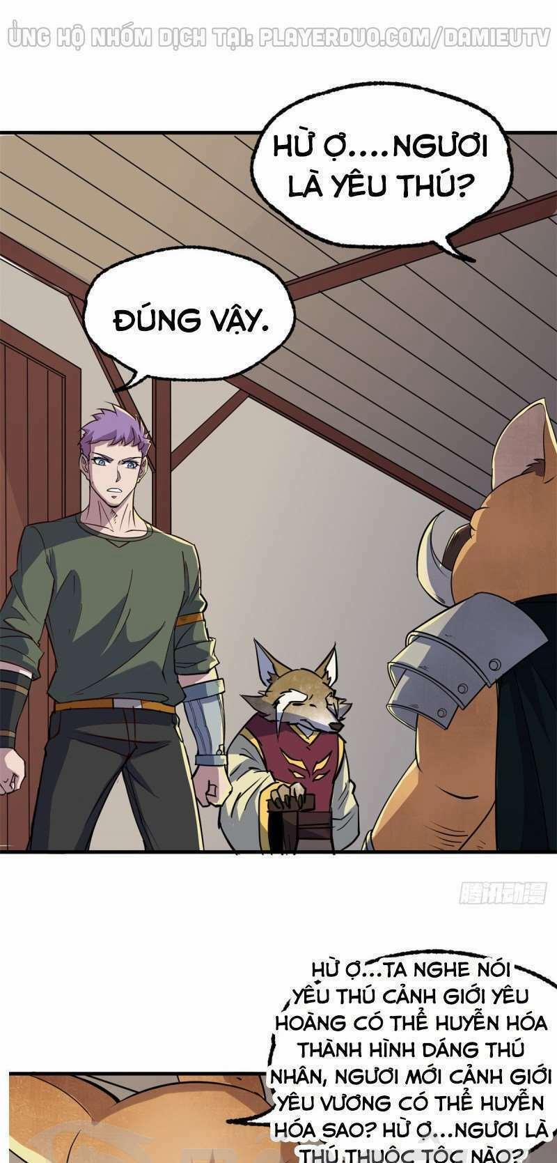 Thú Nhân 238 trang 0