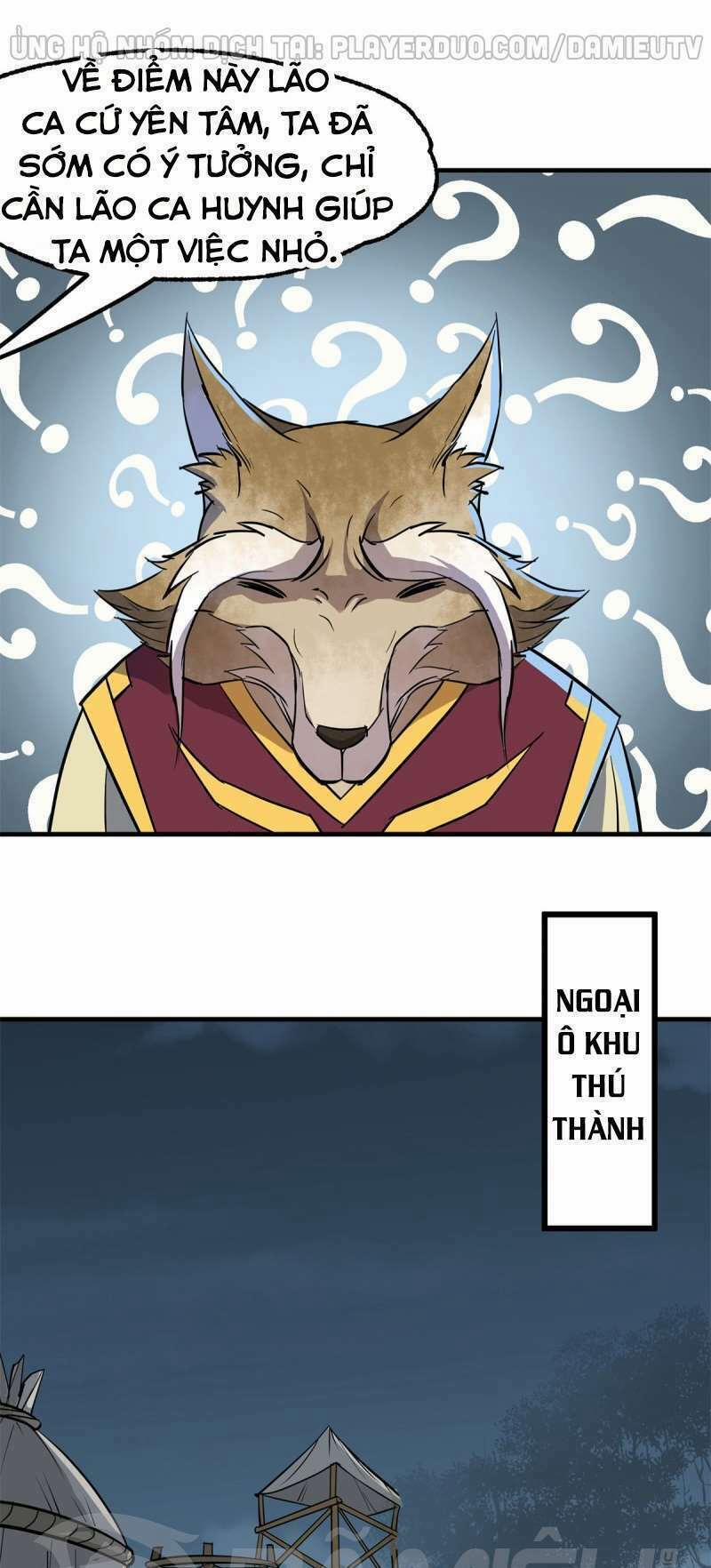 Thú Nhân 238 trang 12