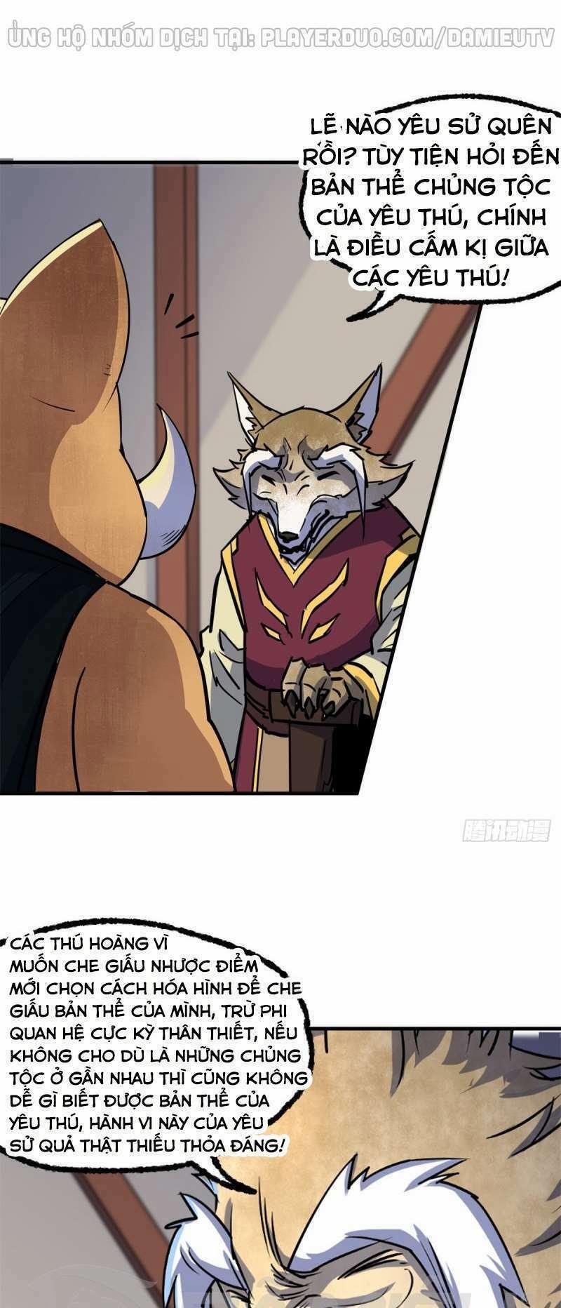 Thú Nhân 238 trang 2