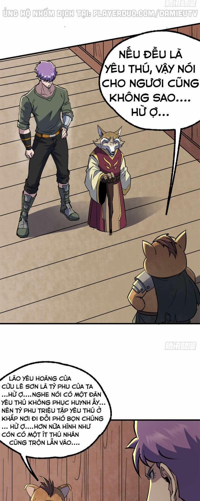 Thú Nhân 238 trang 4