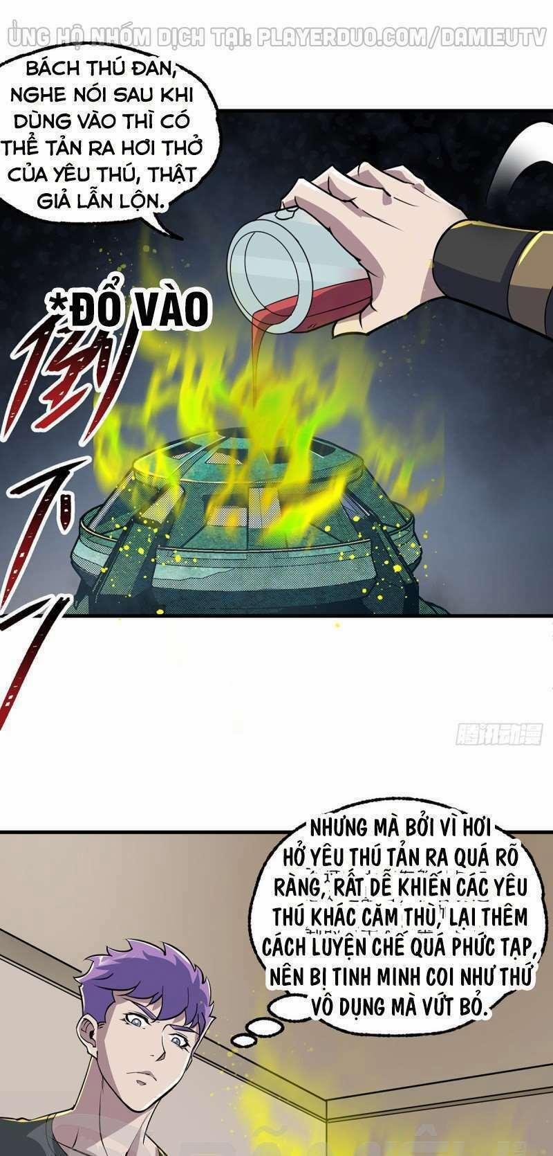 Thú Nhân 239 trang 0