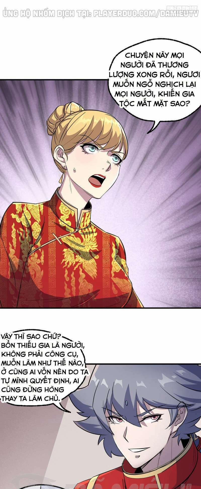 Thú Nhân 239 trang 19