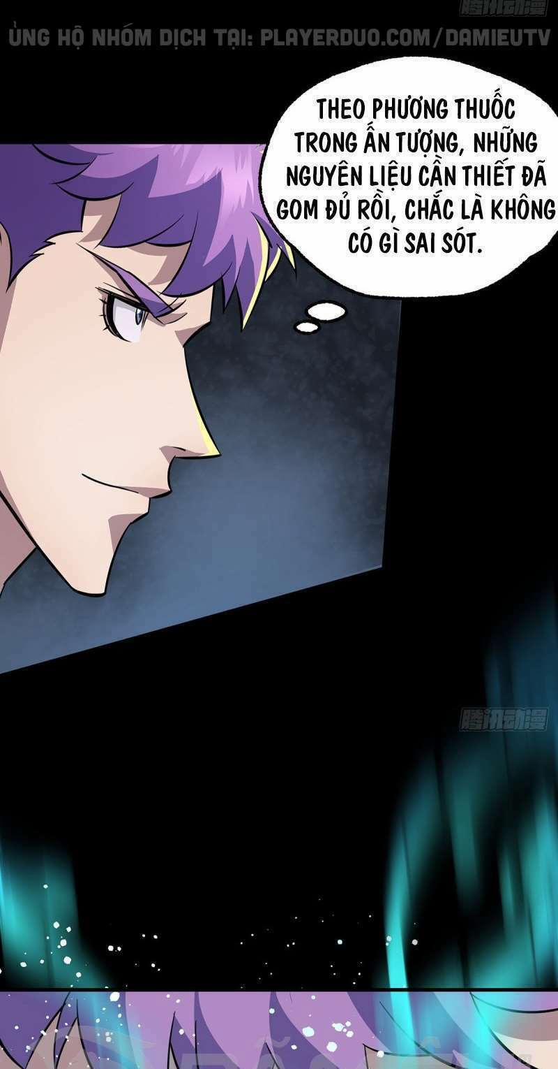 Thú Nhân 239 trang 2