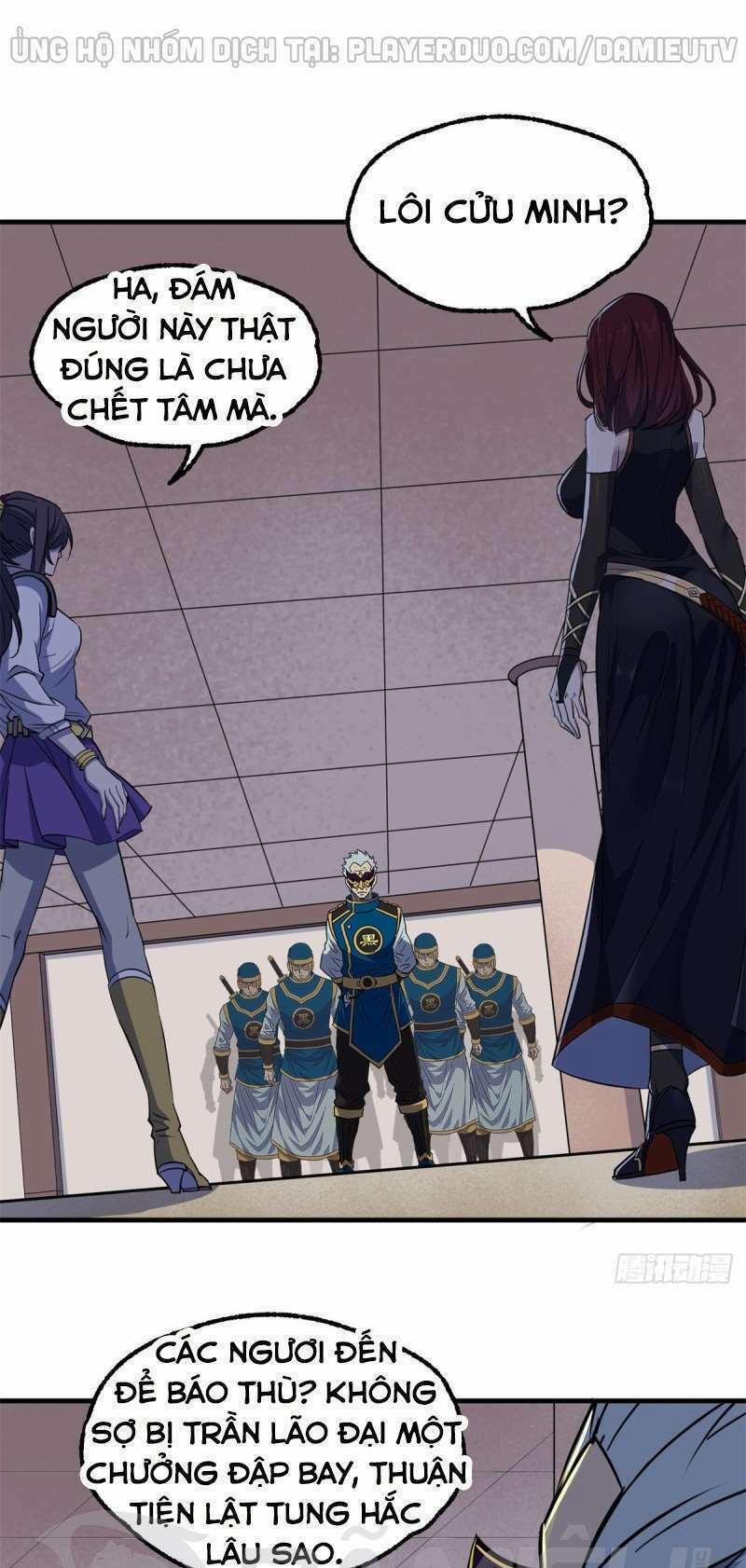 Thú Nhân 240 trang 0