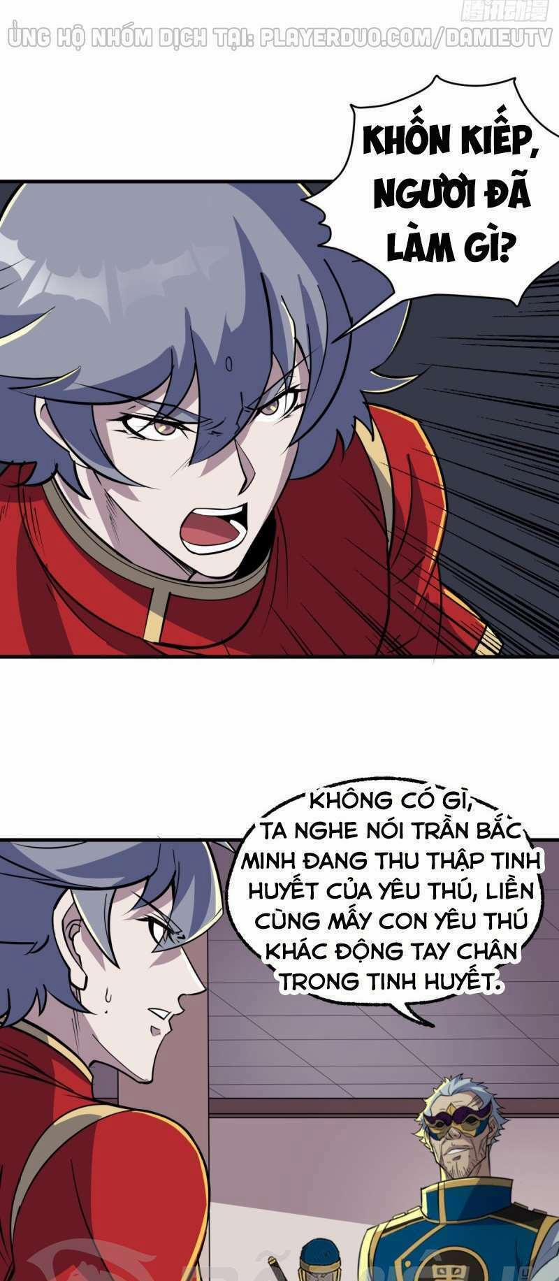 Thú Nhân 240 trang 4