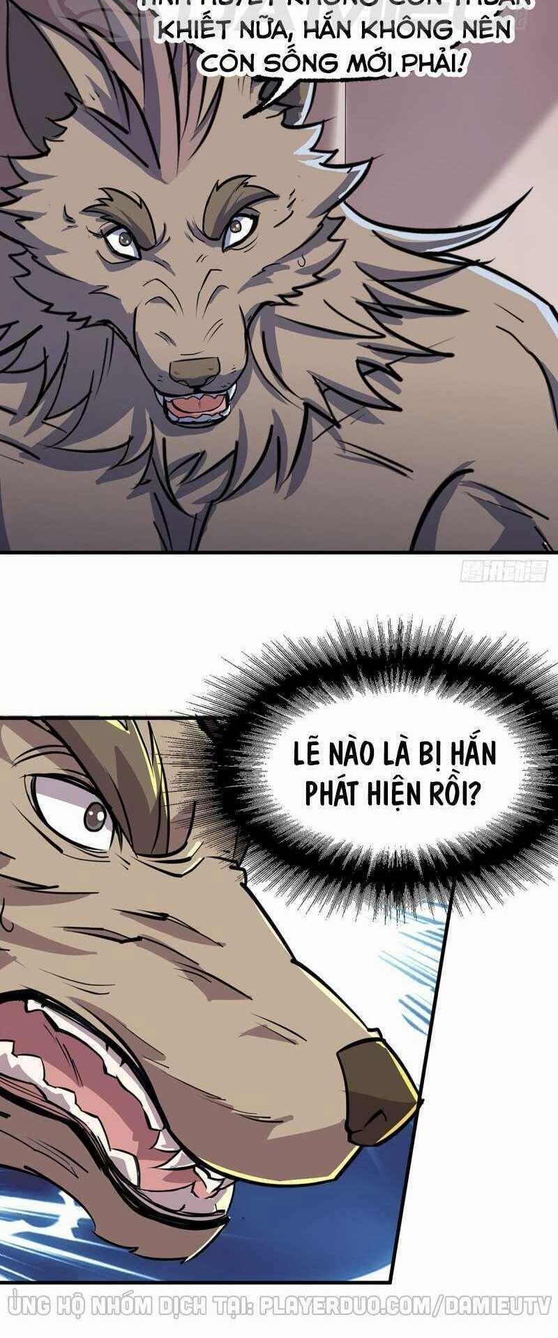 Thú Nhân 241 trang 1