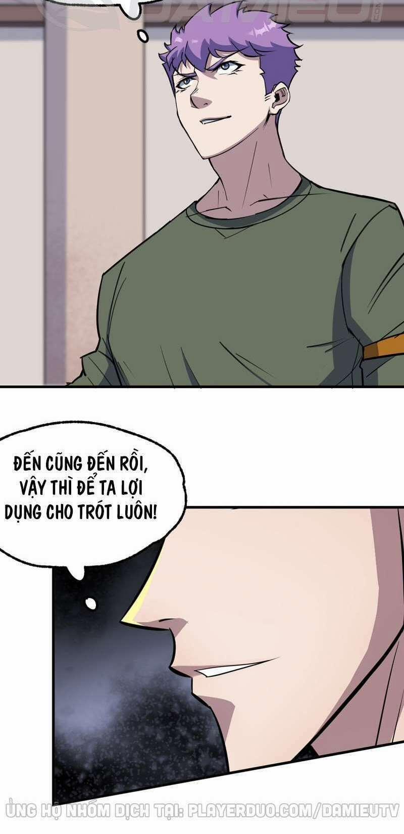 Thú Nhân 241 trang 15