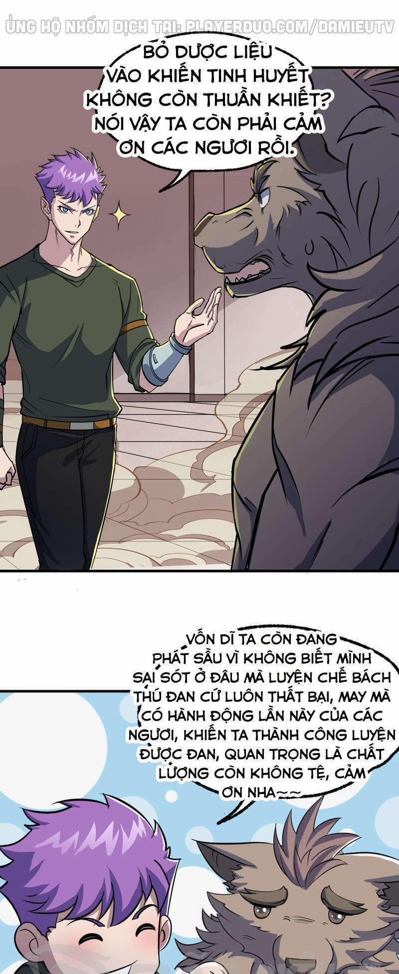 Thú Nhân 241 trang 2