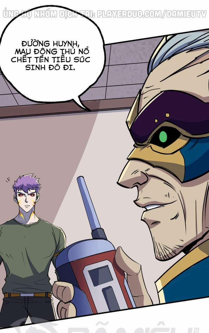 Thú Nhân 242 trang 15