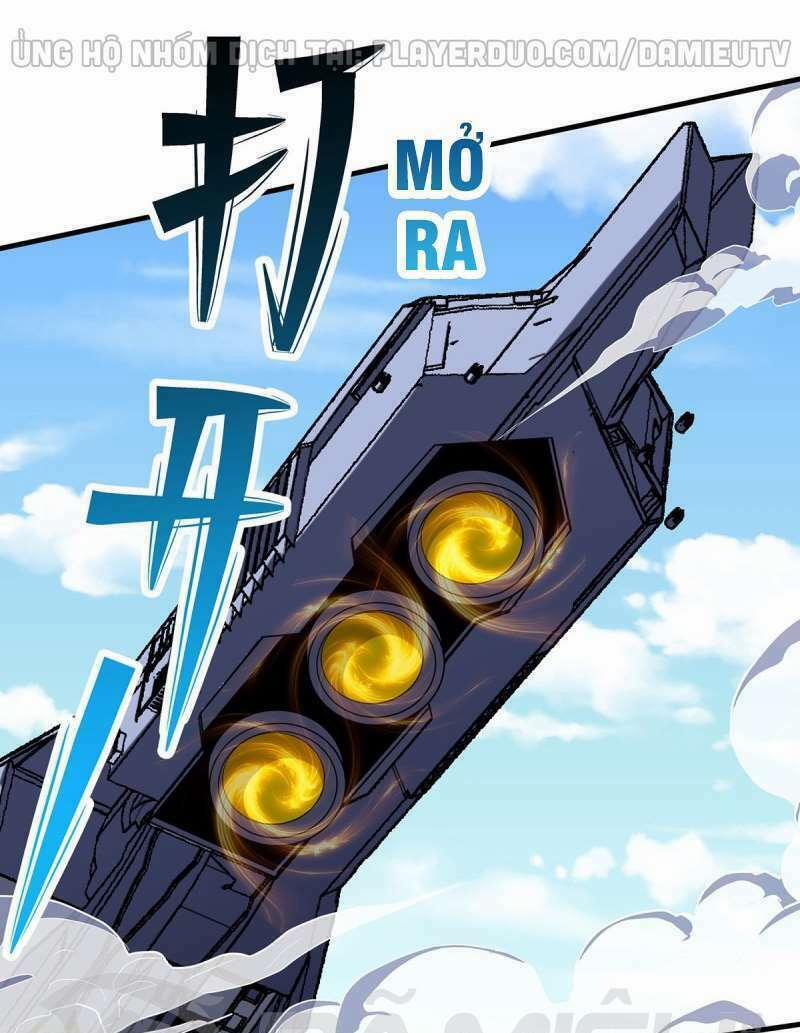 Thú Nhân 242 trang 17