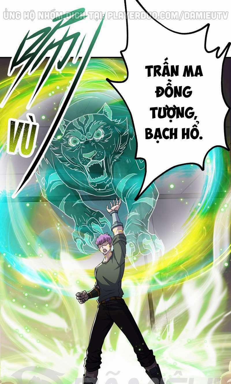 Thú Nhân 242 trang 21