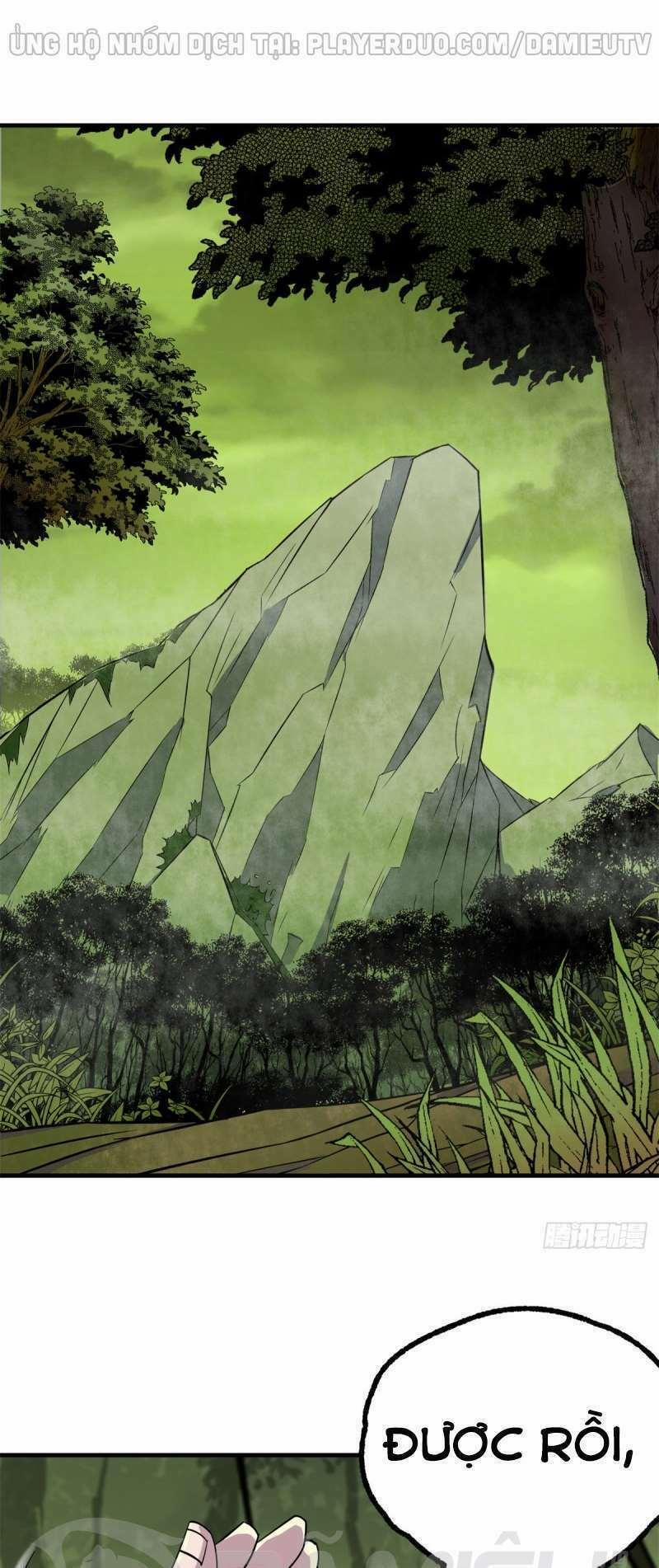 Thú Nhân 244 trang 0