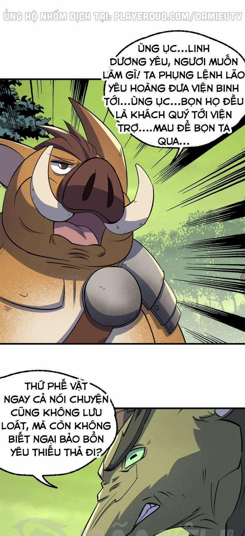 Thú Nhân 244 trang 12