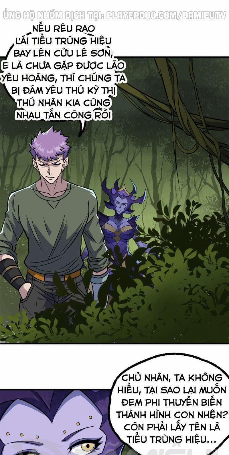 Thú Nhân 244 trang 2