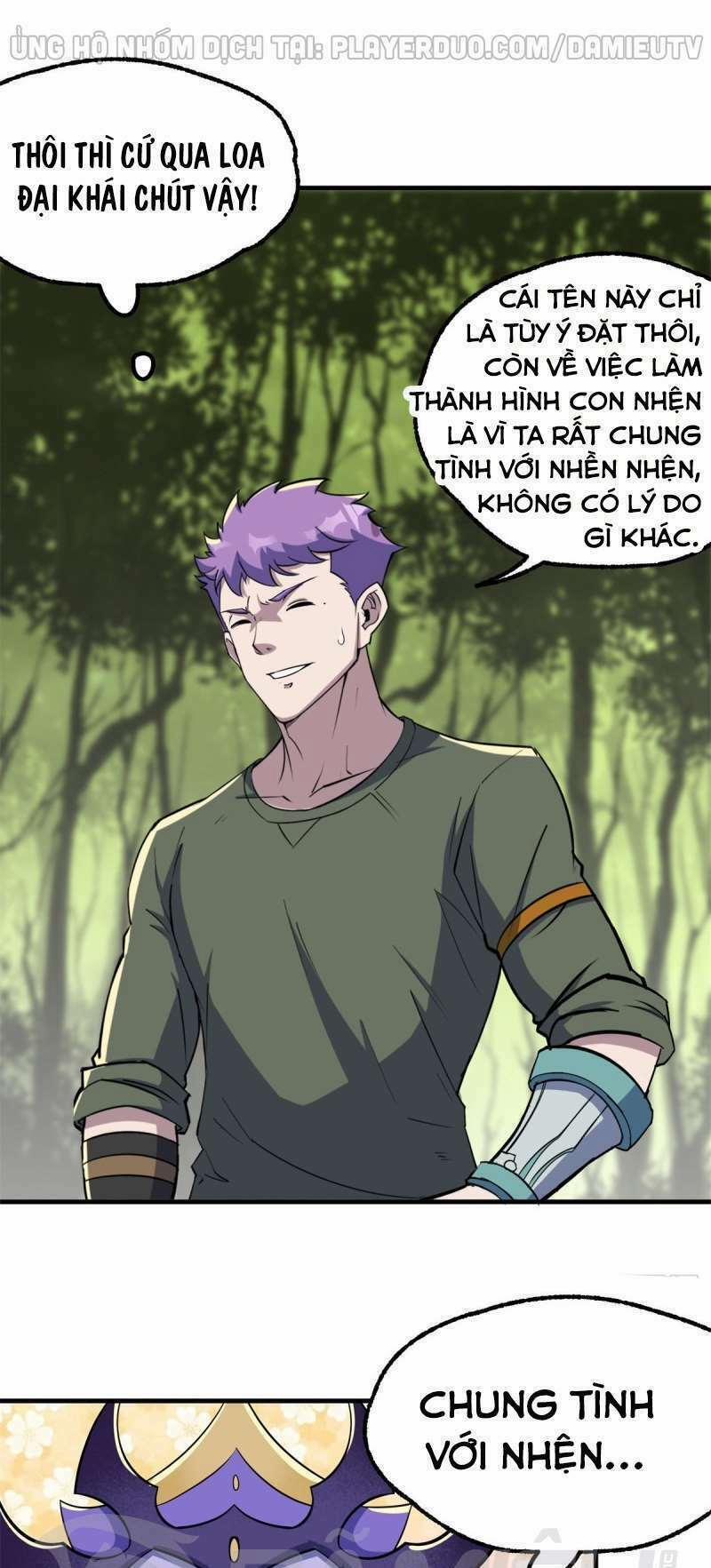 Thú Nhân 244 trang 4