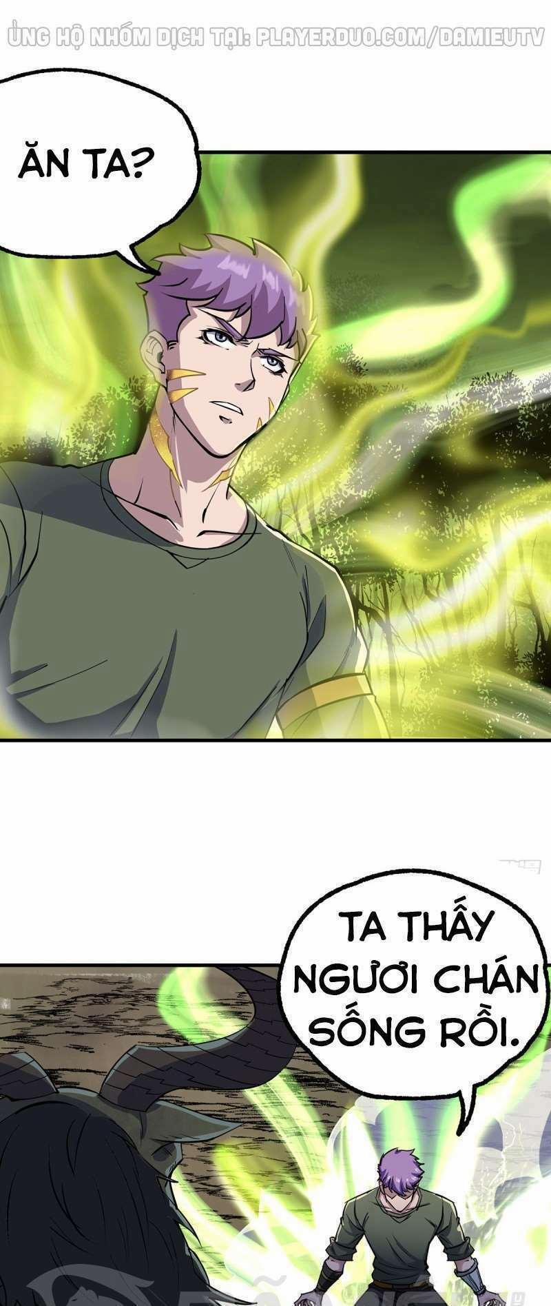 Thú Nhân 245 trang 0