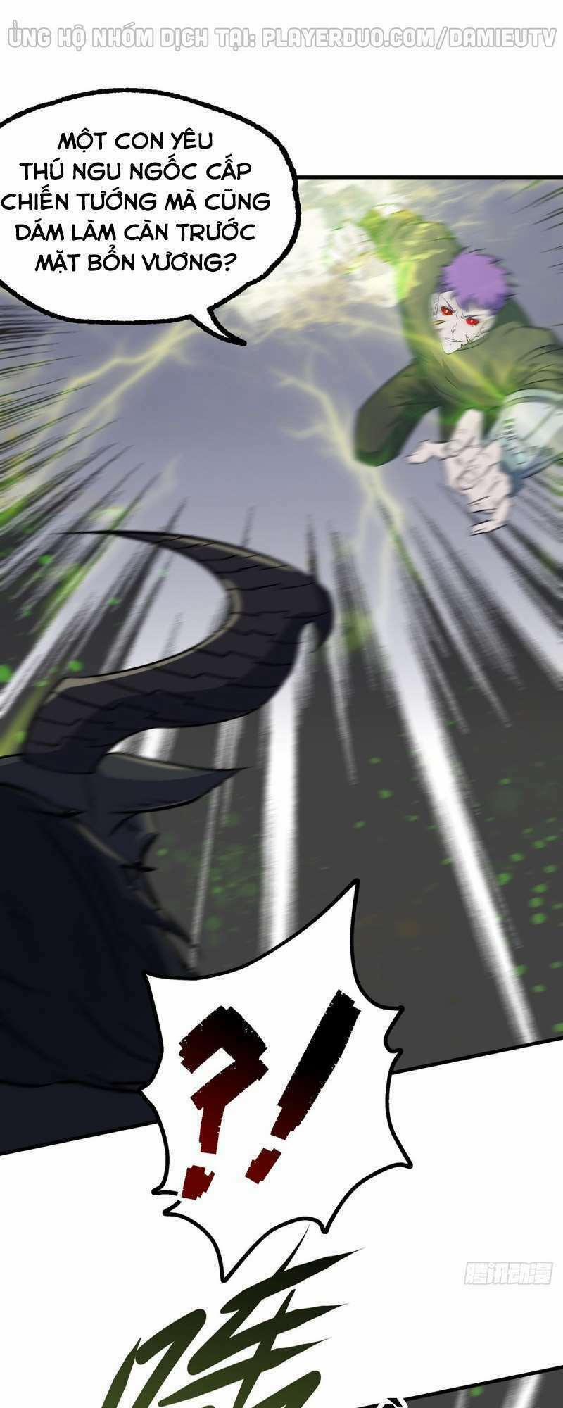 Thú Nhân 245 trang 2