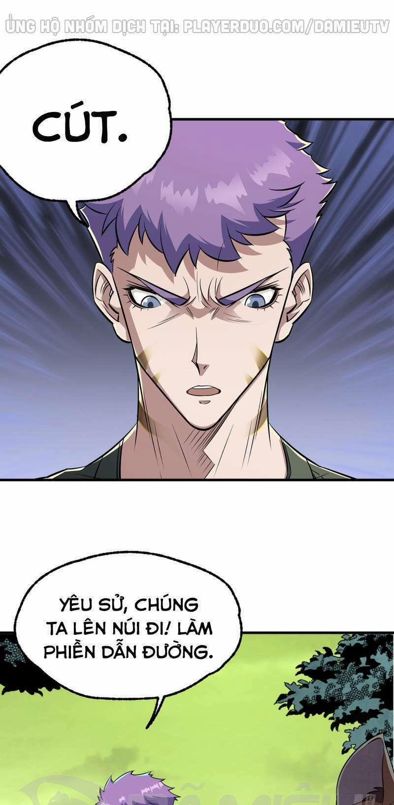 Thú Nhân 245 trang 5